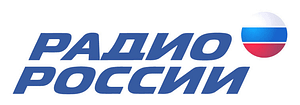 лого Радио России